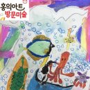 사리울초등학교 이미지