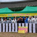 대정공업사 이미지