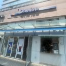 원 아이스(one ice) | 문정동 법조단지 법조타운 one ice 까페 솔직후기 | 코코넛 아메리카노 맛 후기