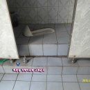 정직한주유소 화장실 이미지