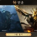 성우항공㈜ 이미지