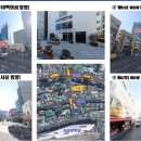 그리핀베이 호텔 이미지