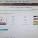 독공 전산회계2급(필기) 이미지