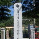 노좌1리 이미지