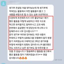 박정철입시전략연구소 | [공지] [공지] [소개글] ATP 입시 연구소: 생활기록부 관리로 역전율 1% 안에 들 수 있었던 이유.