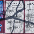 상은사 이미지