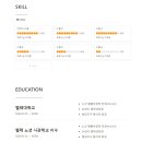 기타A 초급 이미지