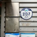용산1동행정복지센터 이미지