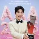 신나는 스타뉴스