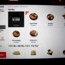 육회주막 이미지