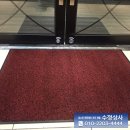 동선상사