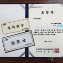 보람자동차공업사 이미지