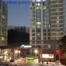 삼성로59번길 이미지