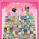 요술램프 이미지