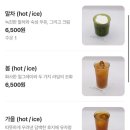 평화와평화