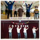 건강체조(금) 이미지
