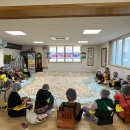 온양경로당 이미지