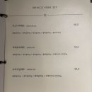 하누마루 - 김포시 서암로 77 | 하누마루