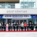 운정3동 행정복지센터 이미지