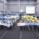 운암복합문화체육센터 이미지