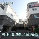 동산동-24 이미지