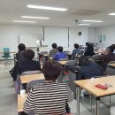 신마산제일요양보호사교육원