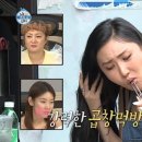 원조태평동곱창
