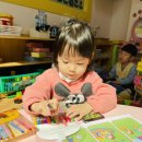 재미있는 스마트폰 놀이터 이미지