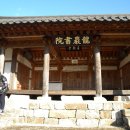 석마경로당 티스토리