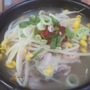 옛날할매순대 이미지