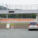 진해공설운동장 축구장 이미지