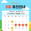 권앤김플란트치과의원 이미지