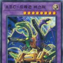 버블버스터 이미지