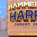 해리유통 이미지