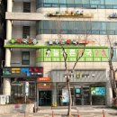 연수푸른약국 네이버블로그