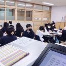 금호중학교 이미지