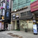 이유앤뷰티
