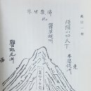 세계제이 티스토리