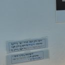 모미락석남점