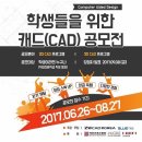 지더블유 머니투데이