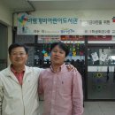 바람개비어린이도서관 이미지