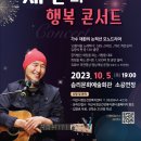 솜리문화예술회관_소공연장 이미지