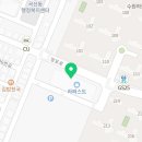 카이로스공인중개사사무소 이미지