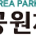 역북동 다목적구장 이미지