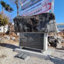 원주굽이길 원8코스 흥업캠퍼스낭만길 티스토리