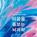 모란경희한의원 이미지