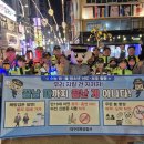 강북노래연습장 이미지