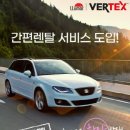 비에스시스템 이미지