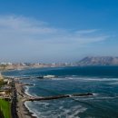 ﻿10 things to know before visiting Peru 이미지