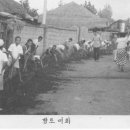 동명중학교 이미지